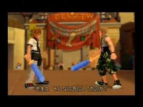 Cutscene 5 for KH2