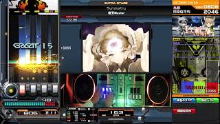 【beatmaniaIIDX】Symmetry / 猫叉Master [SP ANOTHER LV12]（Player:CO-DA）