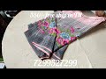 New Joint Crepe Sarees 350 Free Ship In TN