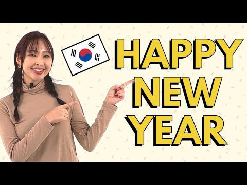 YouTube video about: How to say happy lunar new year in korean?