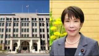 「言うことを聞かない」財務省エースを“左遷”か…高市官邸の異例人事に霞が関騒然、「ここまでとは思わなかった」自民党内からも懸念