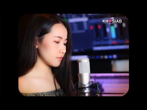 Maiv Choj - Kuv Yog Ib Tug Neeg Vwm (Cover) Full Song | Nkauj Hmoob 2020/04/04