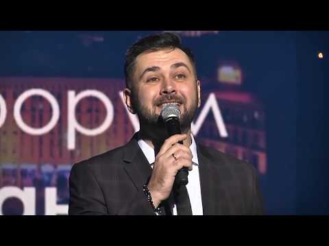 Фестиваль RAIN