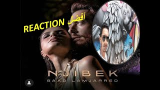 Saad Lamjarred-  Njibek Njibek ( EXCLUSIVE Music Video)   ردة فعلي على أغنية سعد لمجرد