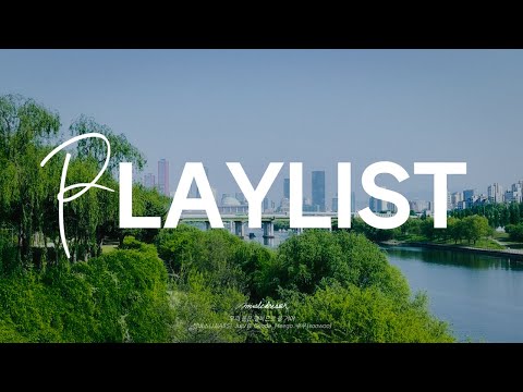 [Playlist] 우리의 봄은 행복으로 올 거야 l 정바스(J.Bass), Juju B. Goode, Meego, 수우(soowoo)