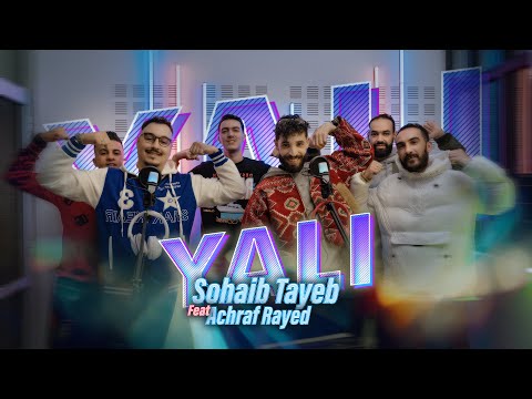 SOHAIB TAYEB .FT @achrafrayed- YALI | 2025