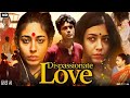Dispassionate Love Full Movie In Hindi Prakriti Dutta Sagnik Mukherjee Debleena Review Facts
