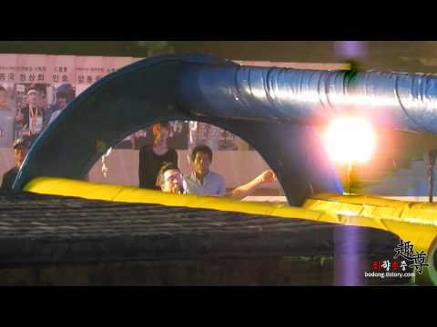 110814 ZE:A 제국의아이들 dongjun 동준 드림팀 경기모음