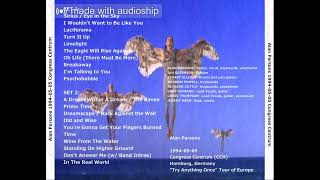 Alan Parsons feat. Chris Thompson - Dreamscape/Back Against the Wall (Live in Hamburg 1994)