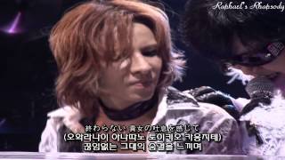 X JAPAN (X) - Tears LIVE 2010 (Korean, Japanese Sub)