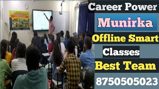 IBPS RRB Clerk/PO 2022 | Offline Smart Classes | Career Power Munirka Delhi | 8750505023