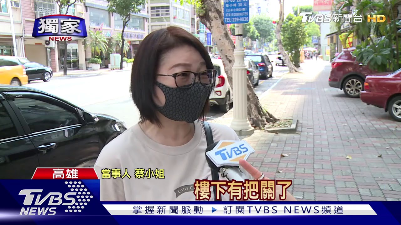 公務員、志工聊天不戴口罩 民眾辦證件痴痴等