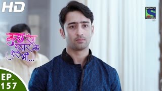 Kuch Rang Pyar Ke Aise Bhi - कुछ रंग प्यार के ऐसे भी - Episode 157 - 5th October, 2016
