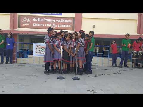 इ बी एस बी