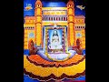 Sri Sri Thakur Nigamananda Bhajan Nigama Bhajan Nigamananda Saraswati Nigamananda Song