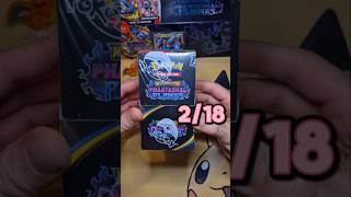 🔥Phantasmal Flames🔥 Half Booster Box! 📦 Part 2/18 #pokemontcg #shorts