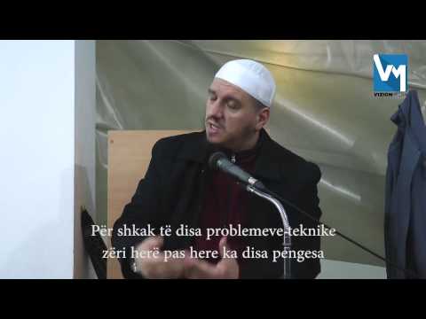 Sureja El-Bekare, ajeti i 4 - Hoxhë Enis Rama
