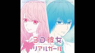 Download lagu 33. Life you live ▸▸「 3D Kanojo: Real Girl 」Original Soundtrack OST [ Season 1 ] mp3