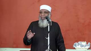 صورة قصة آدم عليه السلام