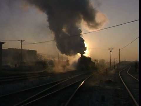 China Steam, Jixi 2