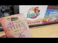 Powerball and Mega Millions jackpots grow to combined $1.39B Powerball and Mega Millions jackpots grow to combined $1.39B