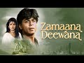 शाहरुख़ खान Zamana Deewana Hindi Full Movie HD Shahrukh Khan Raveena Tandon
