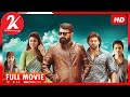 The Great Father Full Movie Tamil Dubbed Movies Mammootty Arya Sneha Malavika Mohan