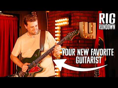 Adam Miller Rig Rundown