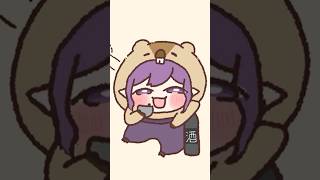 よっぱっぱにご注意！ #占い #いってらっしゃいラジオ #ショートアニメ