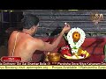 Paroksha Seva Nitya Kalyanam 05 12 2025