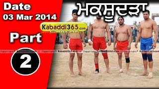 Maksoodra (Doraha) Kabaddi Tournament 3 Mar 2014 Part 1 By Kabaddi365.com