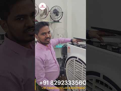 Defender 18 inch Air Cooler Capacity 100 Ltr