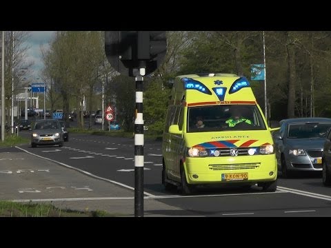 A1, Silverline Ambulance 02-117 Dokkum naar het MCL