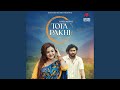 Tota Pakhi