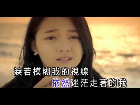 小歆 无名指的等待