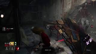 【DbD】ひっさびさのデドバ！【PS4】