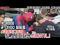 [SIMTV]심승호 1대100 팔씨름버스킹 IN 이태원