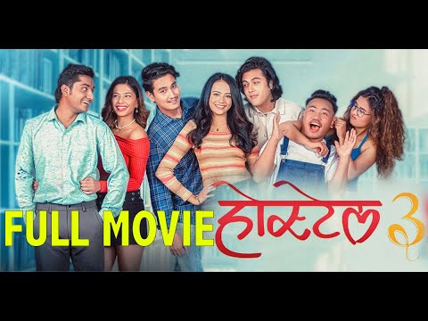 Hostel 3 - New Nepali Full Movie 2025 - CoolBoy, Padam, Ryhaan, Hena, Ashish, Simran