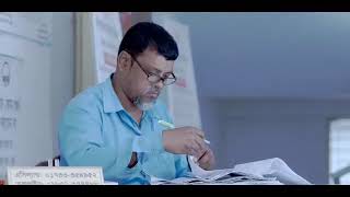 উপজেলা ভূমি অফিস উদ্ভাবনী ধারণা