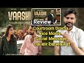 Vaashi Hindi Dubbed Movie Review & Reaction || Vicky Creation Review || Vaashi |