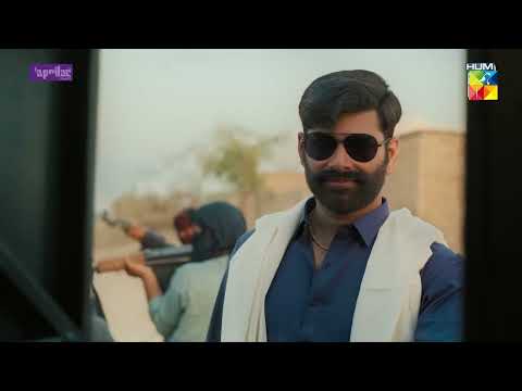 Tera Khel Khatam ASP...!! #farhansaeed #hibabukhari - Jhok Sarkar - HUM TV