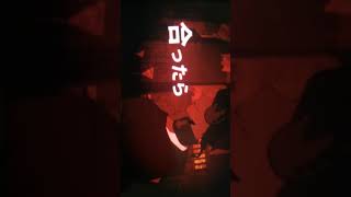 歌動画下手です声が枯れ気味の部分あり