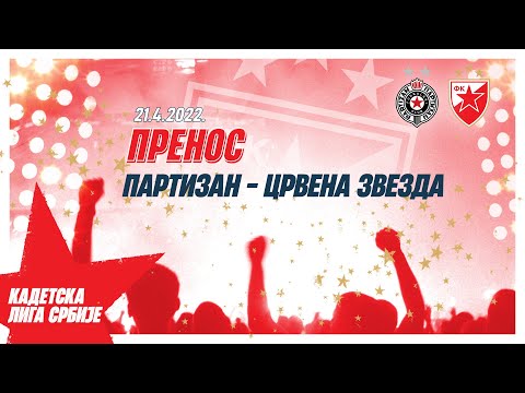 Kadetska liga Srbije: Partizan - Crvena zvezda 3:3, ceo meč