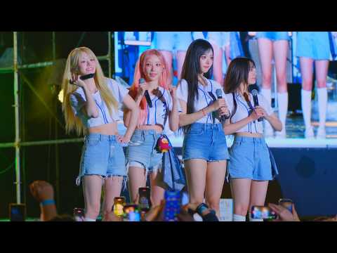260521 QWER - 경성대학교 축제 직캠 (Fancam)