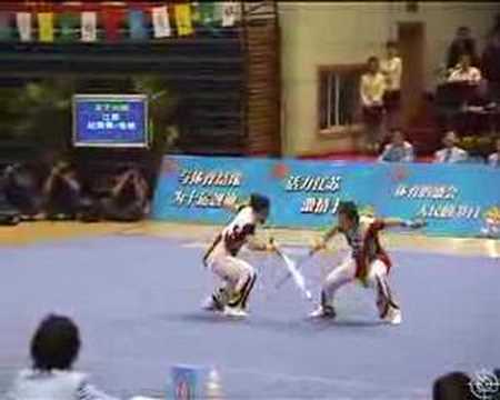 10th All China Games 2005 - DL - Jiangsu
