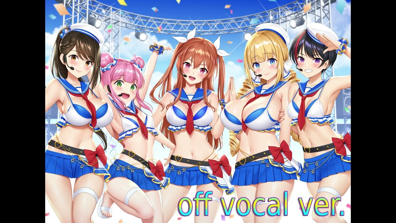 【おっぱいず★】おっぱいは世界を救うのだ☆彡 off vocal ver