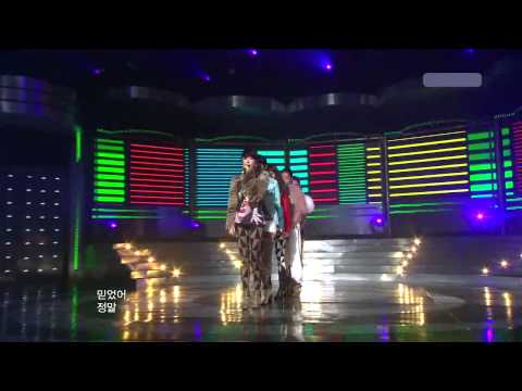 Girl's Day 걸스데이- Nothing Lasts Forever 101106