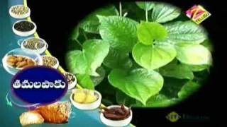 Mee Inti Vanta March 29 '11 Part - 2