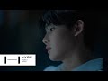&TEAM ‘Under the skin’ Official MV &TEAM ‘Under the skin’ Official MV