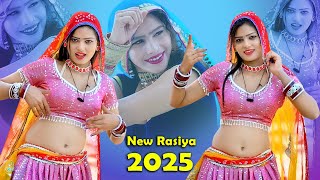 Download lagu 🔴DJ Rasiya 2025 | तेरी आटोमेटिक चाल जवानी काट रही चारे | रामदेव गुर्जर सरसेना वाले के रसिया mp3 Download lagu 🔴DJ Rasiya 2025 | तेरी आटोमेटिक चाल जवानी काट रही चारे | रामदेव गुर्जर सरसेना वाले के रसिया mp3